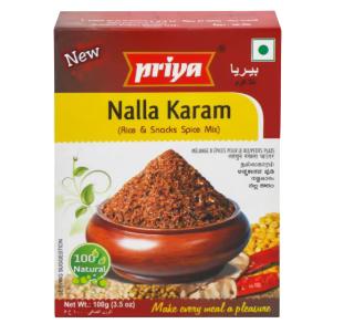 NALLA KARAM POWDER - 100G