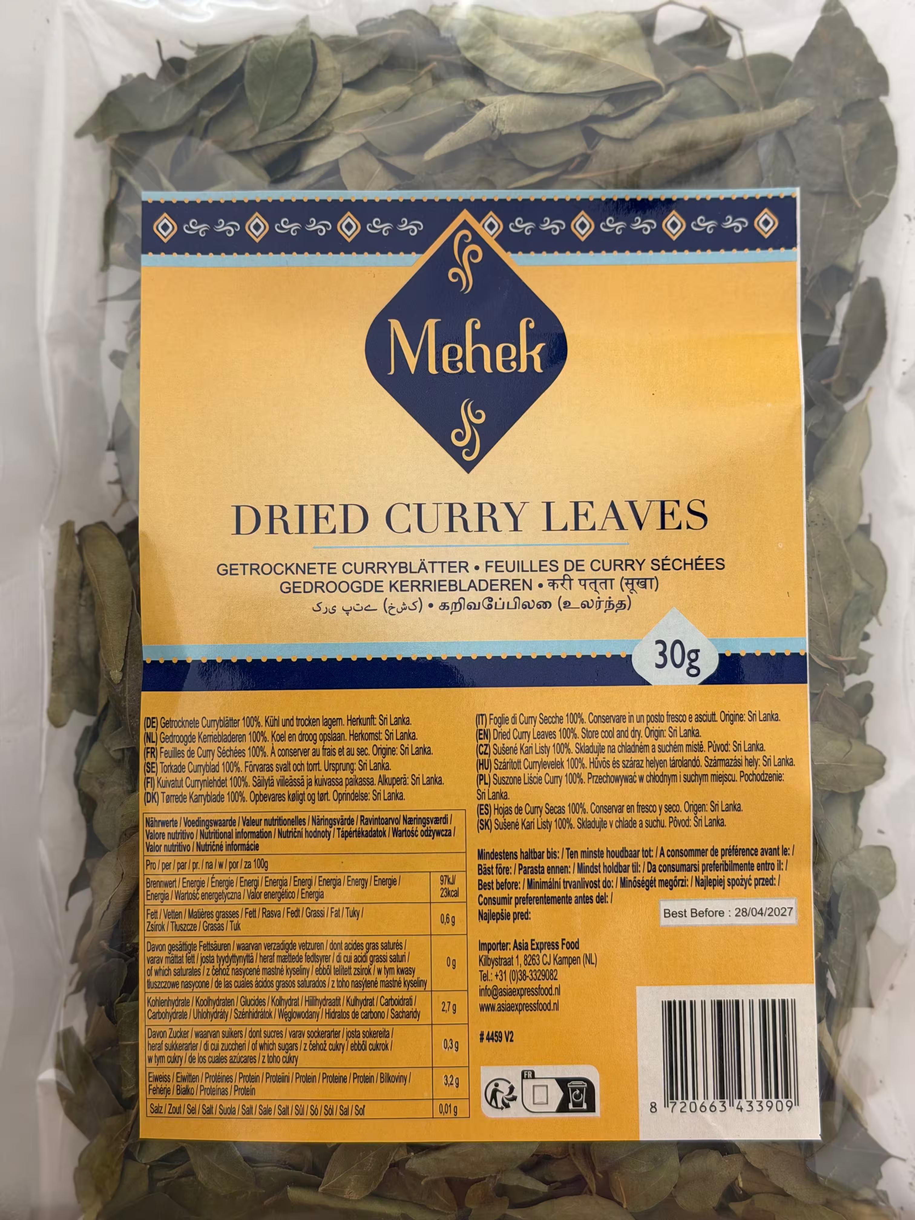 CURRY LEAVES - 30G