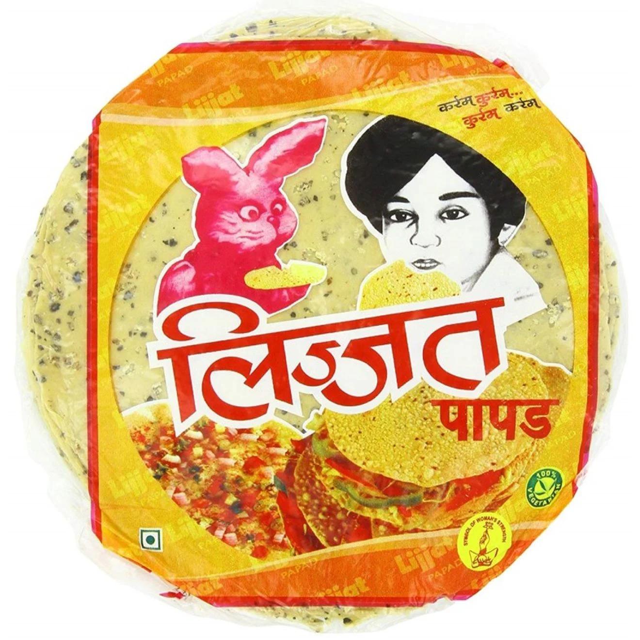LIJJAT MASALA PAPAD - 200G