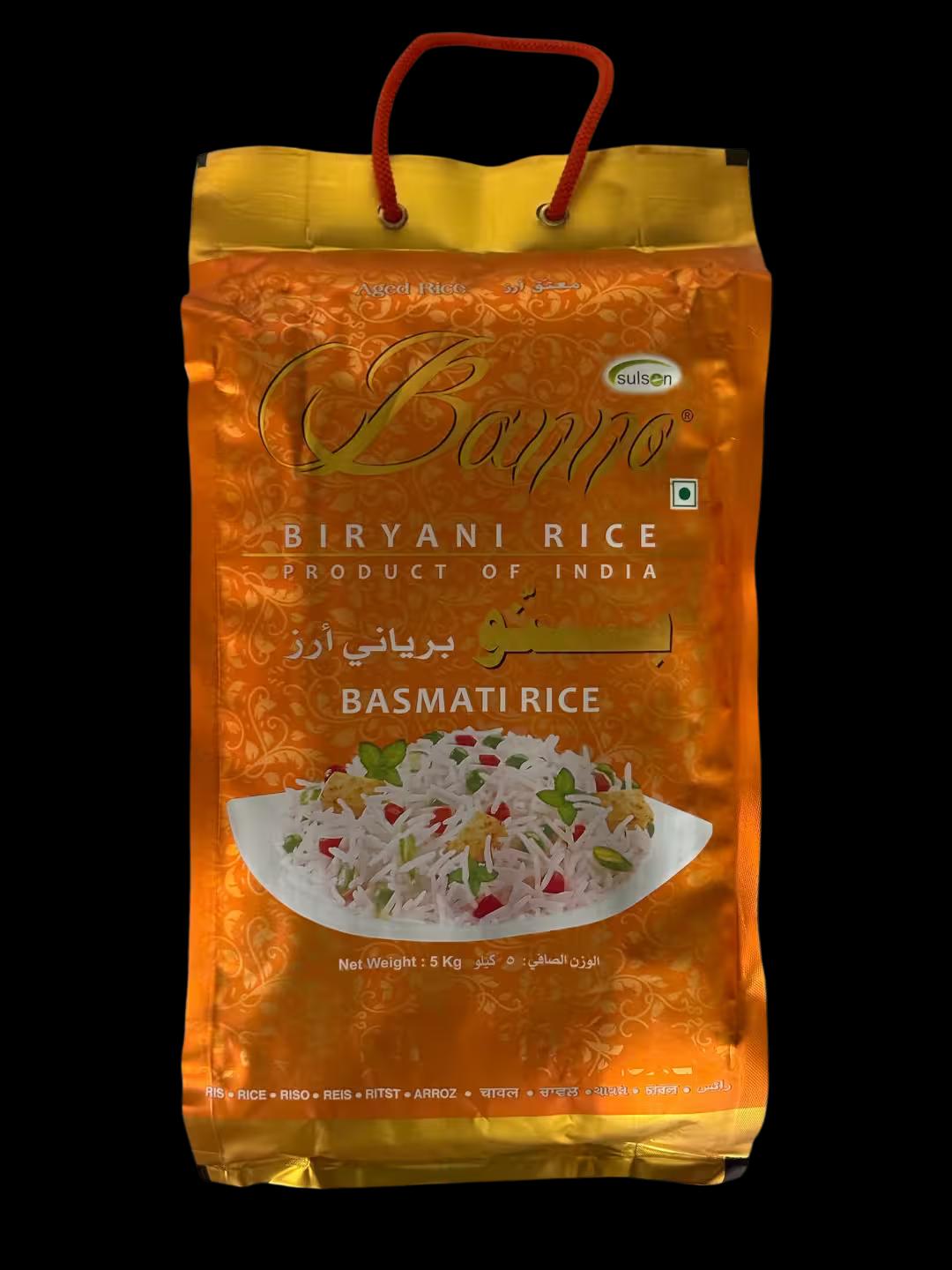 BIRYANI BASMATI RICE 5KG
